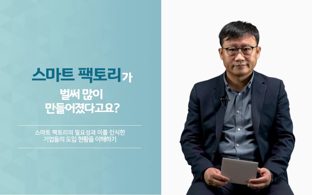 과정썸네일